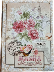 Продуктови Категории Шоколади Masha Красива кутия с белгийски бонбони във формата на книга - Айфелова кула  85 гр.